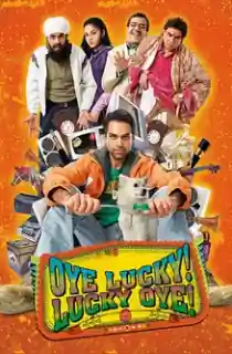 Oye Lucky! Lucky Oye! (2008) Hindi Full Movie BluRay 480p | 720p | 1080p
