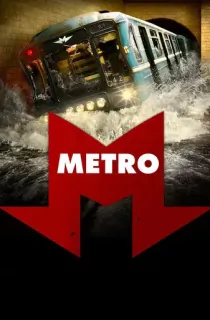 Metro (2013) BluRay Dual Audio [Hindi ORG. + Russian] Full Movie 480p | 720p | 1080p