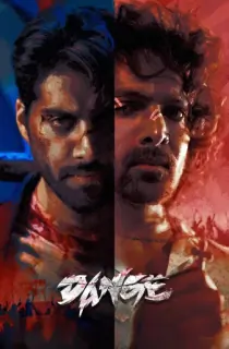 Dange (2024) WEB-DL Hindi Full Movie 480p [430MB] | 720p [1.2GB] | 1080p [2.4GB]