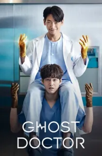 Ghost Doctor (Season 1) Multi Audio [Hindi ORG. + Korean + Tamil + Telugu] Kdrama WEB Series 720p | 1080p WEB-DL
