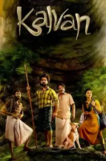 Kalvan (2024) WEB-DL Multi Audio [Hindi ORG. + Tamil + Telugu + Malayalam + Kannada] Full Movie 480p [550MB] | 720p [1.4GB] | 1080p [2.9GB]