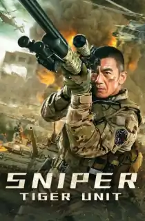 Sniper (2020) Dual Audio {Hindi-Chinese} 480p [300MB] || 720p [800MB] || 1080p [2.3GB]