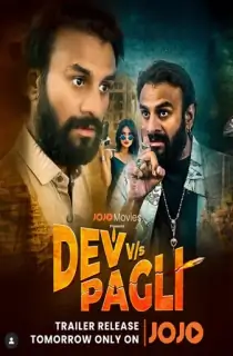 Dev Vs Pagli (2024) Gujarati WEB-DL Full Movie 480p [400MB] | 720p [1GB] | 1080p [2.3GB]