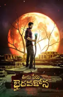 Ooru Peru Bhairavakona (2024) WEB-DL Dual Audio [Hindi ORG. + Telugu] Full Movie 480p [450MB] | 720p [1.3GB] | 1080p [2.7GB] | 2160p 4K [14.2GB]