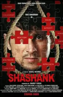 Shashank (2023) WEB-DL Hindi Full Movie 480p | 720p | 1080p