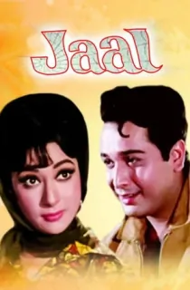 Jaal (1967) WEB-DL Hindi Full Movie 480p | 720p | 1080p
