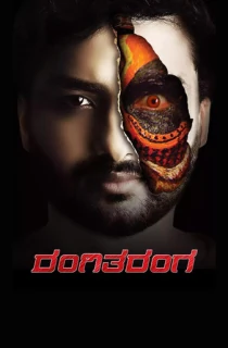 RangiTaranga (2015) Dual Audio [Hindi ORG. + Kannada] Full Movie WEB-DL 480p [500MB] | 720p [1.4GB] | 1080p [2.9GB]