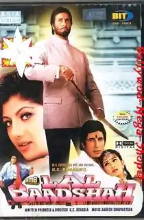 Lal Baadshah (1991) Hindi Full Movie WEB-DL 480p [400MB] | 720p [1.2GB] | 1080p [3.7GB]