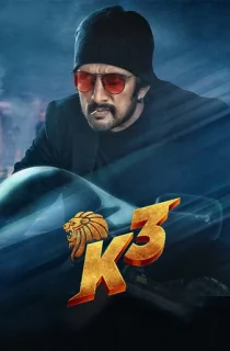 Kotigobba 3 (2023) UNCUT WEB-DL Dual Audio [Hindi + Kannada] Full Movie 480p [450MB] | 720p [1.2GB] | 1080p [2.7GB]