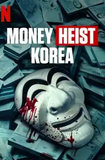 Money Heist: Korea – Joint Economic Area (Season 1) – Part 1 Multi Audio {Hindi-English-Korean} 480p [250MB] || 720p [650MB] || 1080p [1.2GB]
