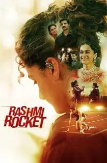 Rashmi Rocket (2021) Hindi Full Movie 480p [400MB] | 720p [1GB] | 1080p [2GB]
