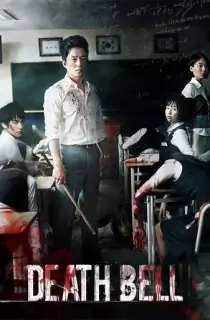 Death Bell (2008) {Korean With English Subtitles} BluRay 480p [300MB] || 720p [700MB] || 1080p [1.6GB]
