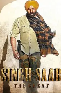 Singh Saab the Great (2013) WEB-DL Hindi Full Movie 480p | 720p | 1080p