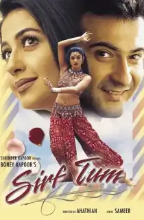 Only You – Sirf Tum (1999) HDRip Hindi Full Movie 480p | 720p | 1080p