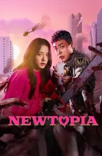 Newtopia (2025) Season 1 Complete Dual Audio [Hindi ORG. + Korean] Amazon Prime WEB Series 480p | 720p | 1080p WEB-DL