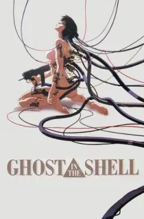 Ghost in the Shell (1995) BluRay Dual Audio {Japanese-English} 480p [430MB] | 720p [920MB] | 1080p [1.8GB]