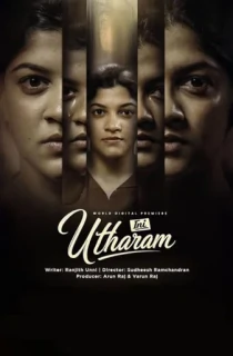Ini Utharam (2022) WEB-DL Dual Audio [Hindi ORG. + Malayalam] Full Movie 480p | 720p | 1080p