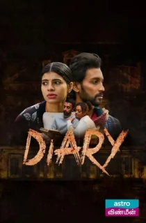 Diary (2022) Hindi HQ Dubbed Full Movie WEB-DL 480p [450MB] | 720p [1.3GB] | 1080p [2.3GB]