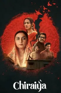 Chiraiya (2026) Season 1 [Hindi + Multi Audio] Hotstar Special Complete Web Series 480p | 720p | 1080p WEB-DL