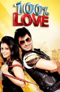 100% Love (2012) Bengali WEB-DL Full Movie 480p [500MB] | 720p [1.5GB] | 1080p [3.1GB]