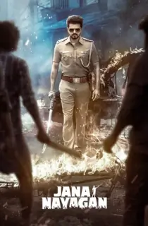 Jana Nayagan (2026) WEB-DL Multi Audio [Hindi ORG. + Tamil + Telugu + Kannada] Full Movie 480p | 720p | 1080p | 2160p 4K