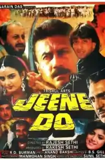 Jeene Do (1990) WEB-DL Hindi Full Movie 480p | 720p | 1080p