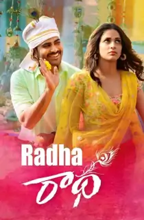 Radha (2017) WEB-DL Dual Audio [Hindi ORG. + Telugu] Full Movie 480p [400MB] | 720p [1GB] | 1080p [2.1GB]