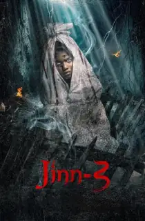 Jinn 3 (2025) Bengali WEB-DL Full Movie 480p | 720p | 1080p