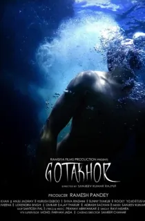Gotakhor (2022) WEB-DL Hindi Full Movie 480p | 720p | 1080p