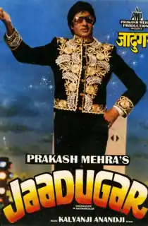 Jaadugar (1989) Hindi Full Movie DVDRip 480p [470MB] | 720p [900MB] | 1080p [2.2GB]