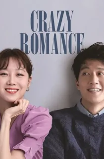 Crazy Romance (2019) BluRay Dual Audio {Hindi-Korean} 480p [425MB] | 720p [1.2GB] | 1080p [2GB]