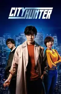 City Hunter – Netflix Original (2024) Multi Audio [Hindi + English + Japanese] WEB-DL 480p [400MB] | 720p [1GB] | 1080p [2.9GB]