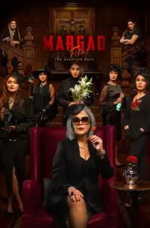 Margaon the Closed File (2026) Season 1 Complete Hindi WEB Series 480p | 720p | 1080p | 2160p 4K WEB-DL