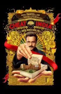 Why Cheat India (2019) Hindi Full Movie WEB-DL 480p [350MB] | 720p [1GB] | 1080p [2GB]