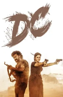 DC (2026) WEB-DL Multi Audio [Hindi (LiNE) + Tamil + Telugu + Malayalam + Kannada] Full Movie 480p | 720p | 1080p | 2160p 4K