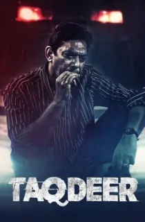 Taqdeer (2020) Season 1 Complete Hoichoi Original WEB Series 480p | 720p HDRip
