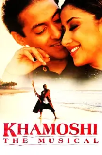 Khamoshi the Musical (1996) WEB-DL Hindi Full Movie 480p | 720p | 1080p