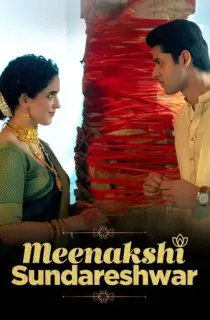 Meenakshi Sundareshwar – Netflix WEB-DL (2021) Hindi Full Movie 480p [450MB] | 720p [1.2GB] | 1080p [2.5GB]