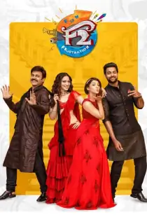F2: Fun and Frustration (2019) WEB-DL ORG. Dual Audio [Hindi + Telugu] 480p [500MB] | 720p [1.4GB] | 1080p [3GB]