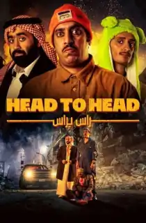 Head to Head (2023) WEB-DL Dual Audio {Hindi-English} 480p [400MB] | 720p [1.2GB] | 1080p [2GB]
