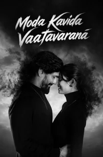 Moda Kavida Vaatavarana (2026) WEB-DL Dual Audio [Hindi ORG. + Kannada] Full Movie 480p | 720p | 1080p