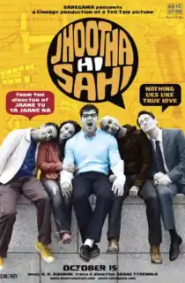 Jhootha Hi Sahi (2010) Hindi Full Movie WEB-DL 480p | 720p | 1080p