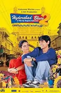 Hyderabad Blues 2 (2004) Hindi Full Movie WEB-DL 480p [350MB] | 720p [950MB] | 1080p [1.8GB]