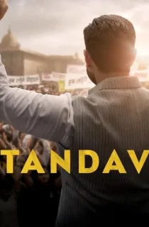 Tandav (2021) Season 1 Hindi Complete Prime Video Series 480p | 720p HDRip