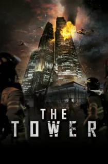 The Tower (2012) BluRay Dual Audio [Hindi ORG. + Korean] 480p [400MB] | 720p [1GB] | 1080p [2.5GB]