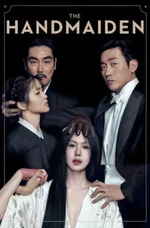 The Handmaiden (2016) Dual Audio {Hindi-Korean} 480p [550MB] | 720p [1.3GB] | 1080p [2.6GB]