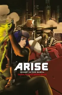 Ghost in the Shell: Arise Borders 1-4 [Hindi + Multi Audio] Anime Flim Series 480p | 720p | 1080p WEB-DL