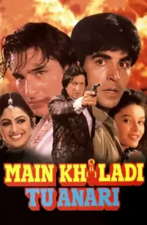 Main Khiladi Tu Anari (1994) WEB-DL Hindi Full Movie 480p | 720p | 1080p
