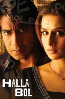 Halla Bol (2008) Hindi Full Movie BluRay 480p [400MB] | 720p [1.2GB] | 1080p [3.5GB]