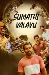 Sumathi Valavu (2025) Multi Audio [Hindi + Tamil + Telugu + Malayalam] Full Movie ZEE5 WEB-DL 480p [650MB] | 720p [1.6GB] | 1080p [3GB] | 2160p 4K [2.9GB]